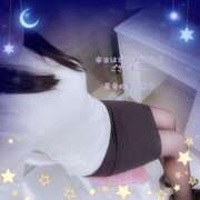 ヒメ日記 2024/12/30 21:35 投稿 糸井(いとい) 人妻出逢い会 百合の園 山の手本店