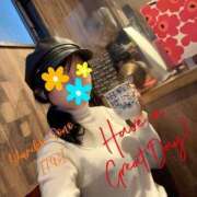 ヒメ日記 2025/01/16 10:39 投稿 糸井(いとい) 人妻出逢い会 百合の園 山の手本店