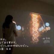 ヒメ日記 2025/01/21 10:48 投稿 糸井(いとい) 人妻出逢い会 百合の園 山の手本店