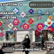 ヒメ日記 2025/01/30 17:08 投稿 糸井(いとい) 人妻出逢い会 百合の園 山の手本店
