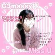 ヒメ日記 2025/02/04 20:08 投稿 糸井(いとい) 人妻出逢い会 百合の園 山の手本店