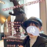 ヒメ日記 2025/02/06 10:51 投稿 糸井(いとい) 人妻出逢い会 百合の園 山の手本店