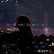 ヒメ日記 2025/02/12 14:38 投稿 糸井(いとい) 人妻出逢い会 百合の園 山の手本店