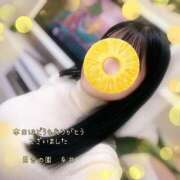 ヒメ日記 2025/02/12 21:58 投稿 糸井(いとい) 人妻出逢い会 百合の園 山の手本店