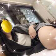 ヒメ日記 2025/02/17 22:28 投稿 糸井(いとい) 人妻出逢い会 百合の園 山の手本店