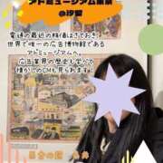 ヒメ日記 2025/03/01 18:08 投稿 糸井(いとい) 人妻出逢い会 百合の園 山の手本店