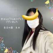 ヒメ日記 2025/03/21 16:28 投稿 糸井(いとい) 人妻出逢い会 百合の園 山の手本店