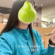 ヒメ日記 2025/03/26 00:18 投稿 糸井(いとい) 人妻出逢い会 百合の園 山の手本店