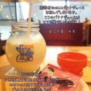 ヒメ日記 2025/04/02 17:08 投稿 糸井(いとい) 人妻出逢い会 百合の園 山の手本店