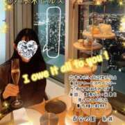 ヒメ日記 2025/04/15 09:52 投稿 糸井(いとい) 人妻出逢い会 百合の園 山の手本店