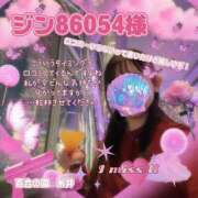 ヒメ日記 2025/04/16 01:50 投稿 糸井(いとい) 人妻出逢い会 百合の園 山の手本店