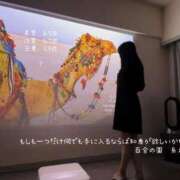 ヒメ日記 2025/04/18 15:57 投稿 糸井(いとい) 人妻出逢い会 百合の園 山の手本店