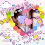 ヒメ日記 2025/04/18 19:17 投稿 糸井(いとい) 人妻出逢い会 百合の園 山の手本店