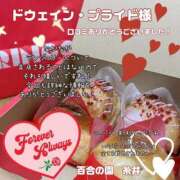 ヒメ日記 2025/04/22 19:17 投稿 糸井(いとい) 人妻出逢い会 百合の園 山の手本店