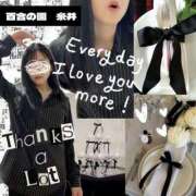 ヒメ日記 2025/04/30 15:30 投稿 糸井(いとい) 人妻出逢い会 百合の園 山の手本店