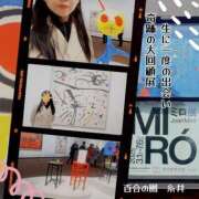 ヒメ日記 2025/05/01 17:37 投稿 糸井(いとい) 人妻出逢い会 百合の園 山の手本店