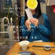 ヒメ日記 2025/05/06 21:27 投稿 糸井(いとい) 人妻出逢い会 百合の園 山の手本店