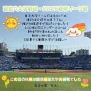 ヒメ日記 2025/05/09 14:17 投稿 糸井(いとい) 人妻出逢い会 百合の園 山の手本店