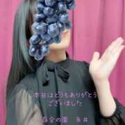 ヒメ日記 2025/05/20 22:38 投稿 糸井(いとい) 人妻出逢い会 百合の園 山の手本店