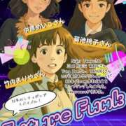 ヒメ日記 2025/05/30 16:17 投稿 糸井(いとい) 人妻出逢い会 百合の園 山の手本店