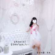 ヒメ日記 2025/06/02 23:37 投稿 糸井(いとい) 人妻出逢い会 百合の園 山の手本店