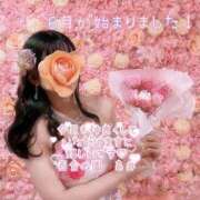 ヒメ日記 2025/06/03 09:57 投稿 糸井(いとい) 人妻出逢い会 百合の園 山の手本店