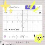 ヒメ日記 2025/06/04 10:07 投稿 糸井(いとい) 人妻出逢い会 百合の園 山の手本店