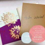 ヒメ日記 2025/06/06 14:27 投稿 糸井(いとい) 人妻出逢い会 百合の園 山の手本店