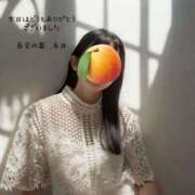 ヒメ日記 2025/06/07 00:17 投稿 糸井(いとい) 人妻出逢い会 百合の園 山の手本店