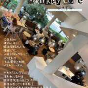 ヒメ日記 2025/06/12 09:47 投稿 糸井(いとい) 人妻出逢い会 百合の園 山の手本店