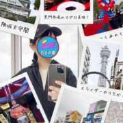 ヒメ日記 2025/06/15 21:27 投稿 糸井(いとい) 人妻出逢い会 百合の園 山の手本店