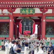 ヒメ日記 2025/06/20 21:27 投稿 糸井(いとい) 人妻出逢い会 百合の園 山の手本店