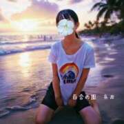 ヒメ日記 2025/07/10 11:27 投稿 糸井(いとい) 人妻出逢い会 百合の園 山の手本店