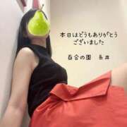 ヒメ日記 2025/07/15 22:49 投稿 糸井(いとい) 人妻出逢い会 百合の園 山の手本店