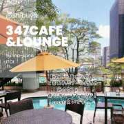 ヒメ日記 2025/07/16 10:57 投稿 糸井(いとい) 人妻出逢い会 百合の園 山の手本店