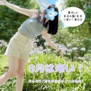 ヒメ日記 2025/07/20 22:37 投稿 糸井(いとい) 人妻出逢い会 百合の園 山の手本店