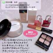 ヒメ日記 2025/07/25 11:17 投稿 糸井(いとい) 人妻出逢い会 百合の園 山の手本店