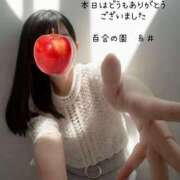 ヒメ日記 2025/07/25 17:57 投稿 糸井(いとい) 人妻出逢い会 百合の園 山の手本店