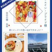 ヒメ日記 2025/08/01 21:57 投稿 糸井(いとい) 人妻出逢い会 百合の園 山の手本店