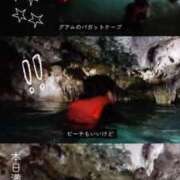 ヒメ日記 2025/08/04 15:37 投稿 糸井(いとい) 人妻出逢い会 百合の園 山の手本店