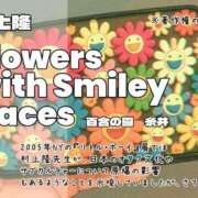 ヒメ日記 2025/08/06 15:37 投稿 糸井(いとい) 人妻出逢い会 百合の園 山の手本店