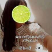 ヒメ日記 2025/08/08 16:07 投稿 糸井(いとい) 人妻出逢い会 百合の園 山の手本店