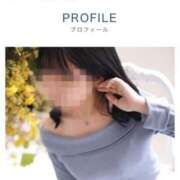 ヒメ日記 2025/08/14 16:57 投稿 糸井(いとい) 人妻出逢い会 百合の園 山の手本店