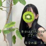 ヒメ日記 2025/08/22 20:37 投稿 糸井(いとい) 人妻出逢い会 百合の園 山の手本店