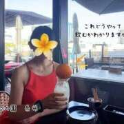 ヒメ日記 2025/08/29 15:17 投稿 糸井(いとい) 人妻出逢い会 百合の園 山の手本店