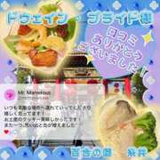 ヒメ日記 2025/08/31 19:07 投稿 糸井(いとい) 人妻出逢い会 百合の園 山の手本店