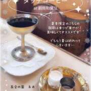 ヒメ日記 2025/09/01 16:17 投稿 糸井(いとい) 人妻出逢い会 百合の園 山の手本店