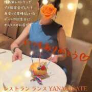 ヒメ日記 2025/09/08 11:07 投稿 糸井(いとい) 人妻出逢い会 百合の園 山の手本店