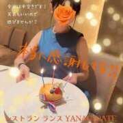 ヒメ日記 2025/09/08 11:13 投稿 糸井(いとい) 人妻出逢い会 百合の園 山の手本店