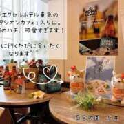 ヒメ日記 2025/09/10 15:27 投稿 糸井(いとい) 人妻出逢い会 百合の園 山の手本店